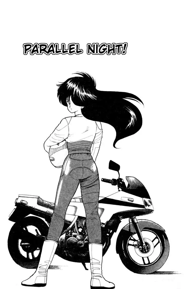 Kimagure Orange Road Chapter 80 1